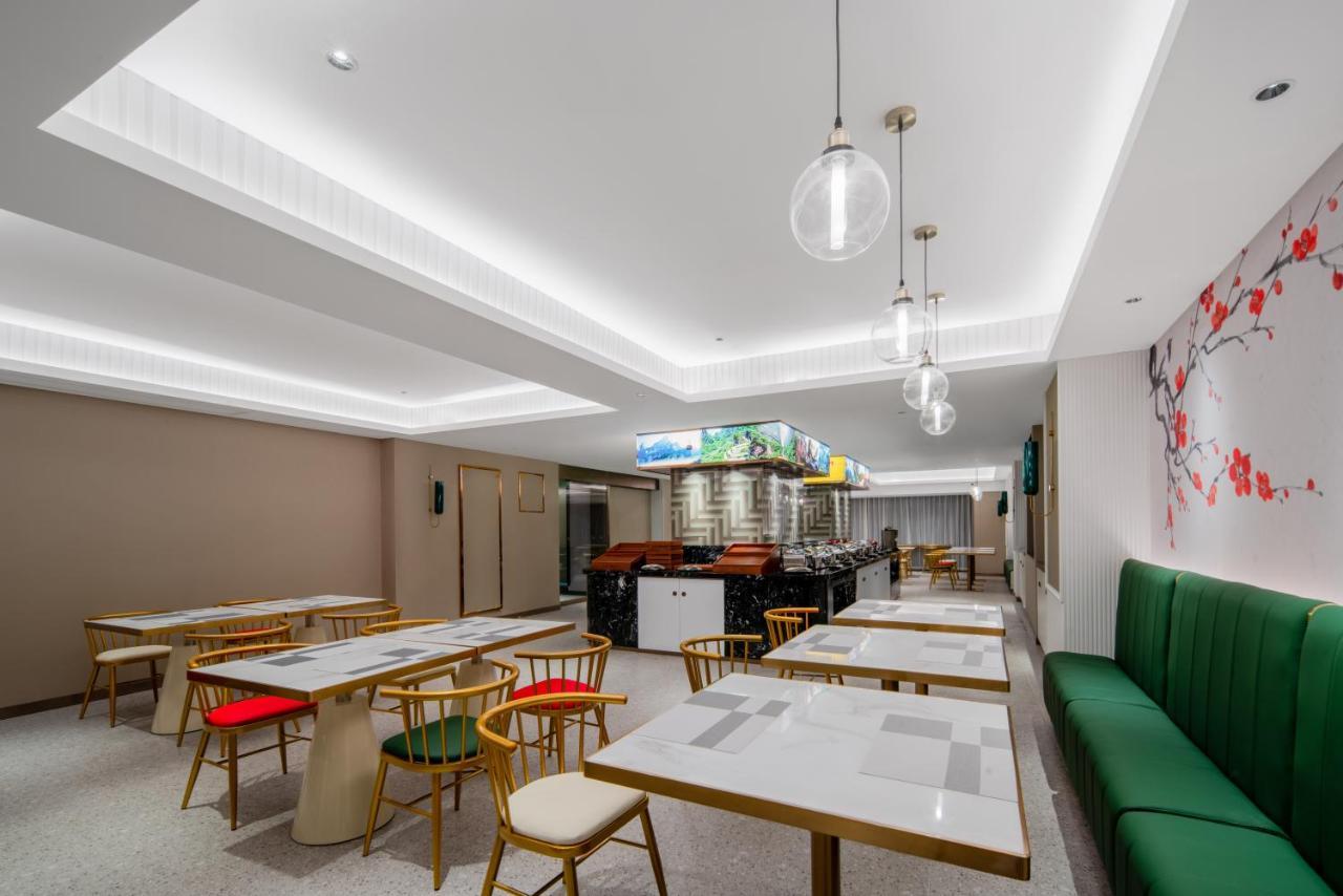 Zhangjiajie Hero Boutique Hotel Extérieur photo